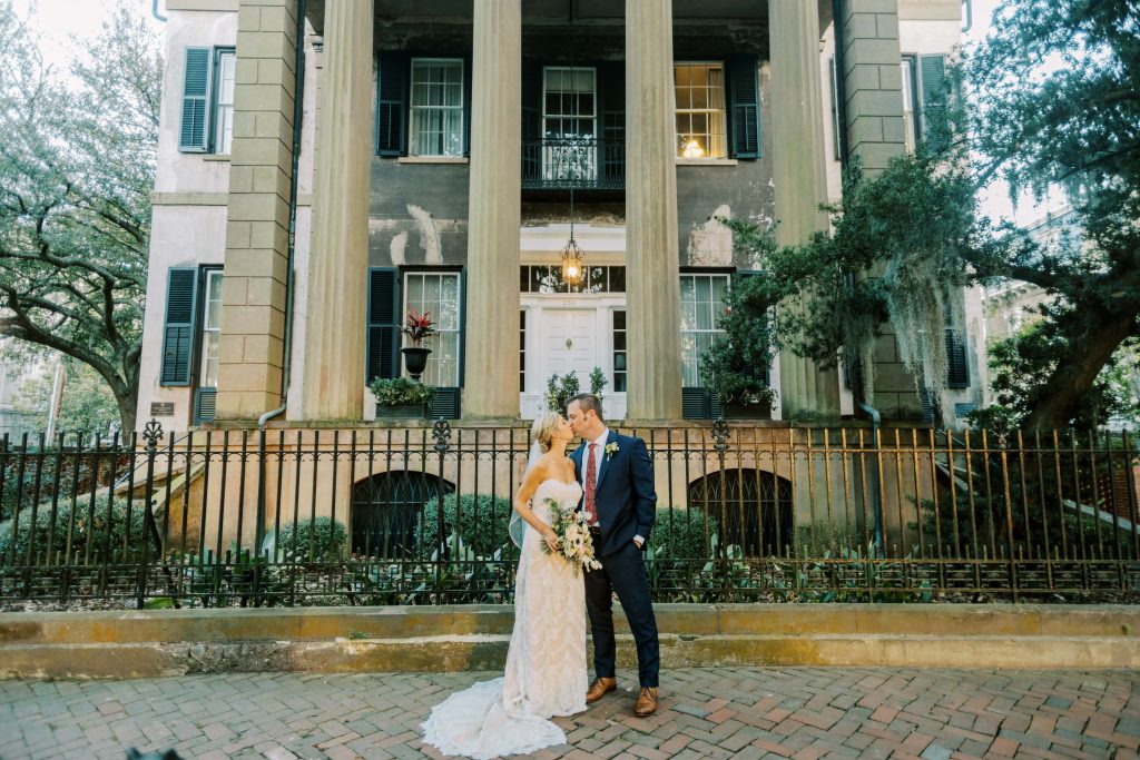 Savannah Historic District Wedding At Harper Fowlkes