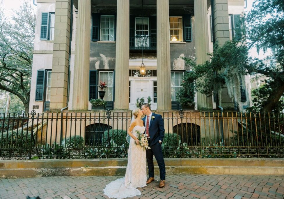 Savannah Historic District Wedding At Harper Fowlkes